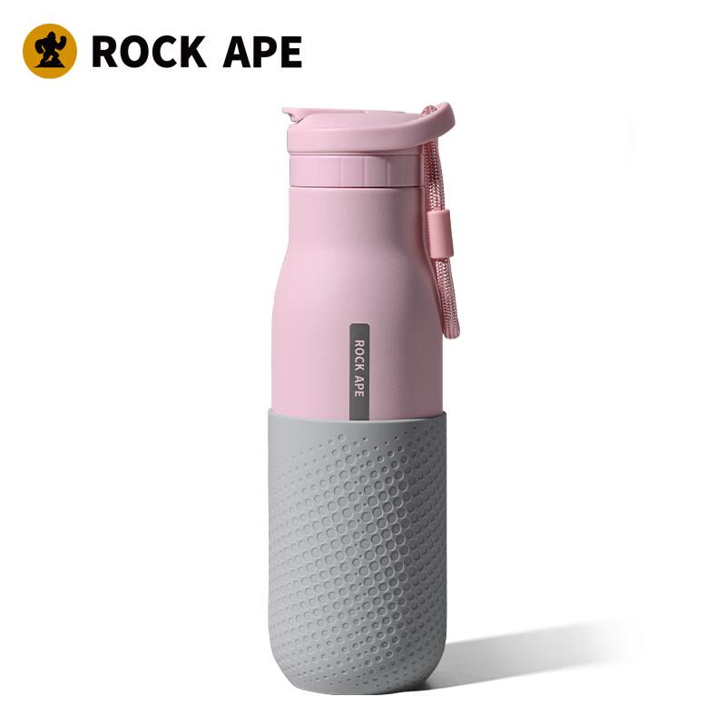 

Rock Ape Outdoor Travel Thermos with Silicone Sleeve