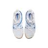 Nike React Hyperset Game Royal Gum Women's CI2956-140