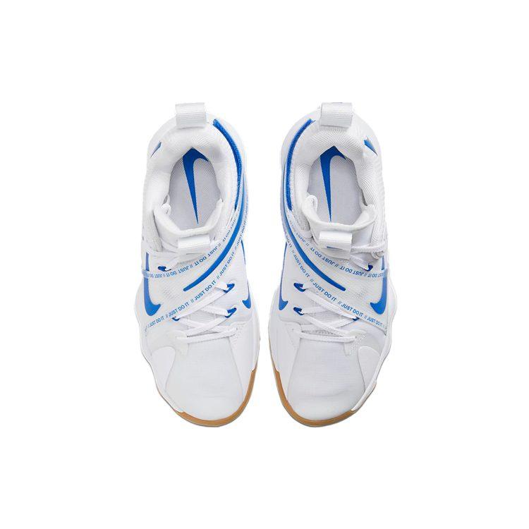 Nike React Hyperset Game Royal Gum Women's CI2956-140