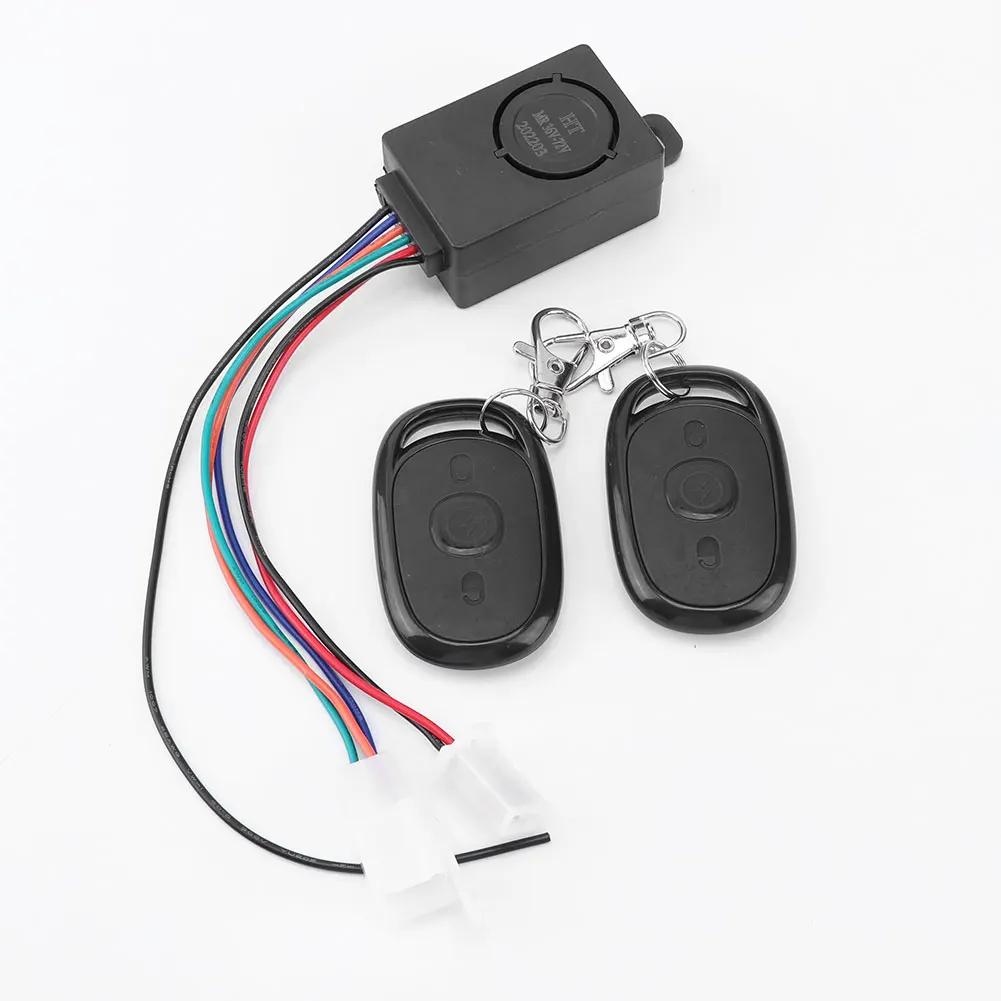 Anti-Theft E-bike Alarm System Smart Electric Scooter Bicycle Security Anti Lost Remote Control Detector Alarm