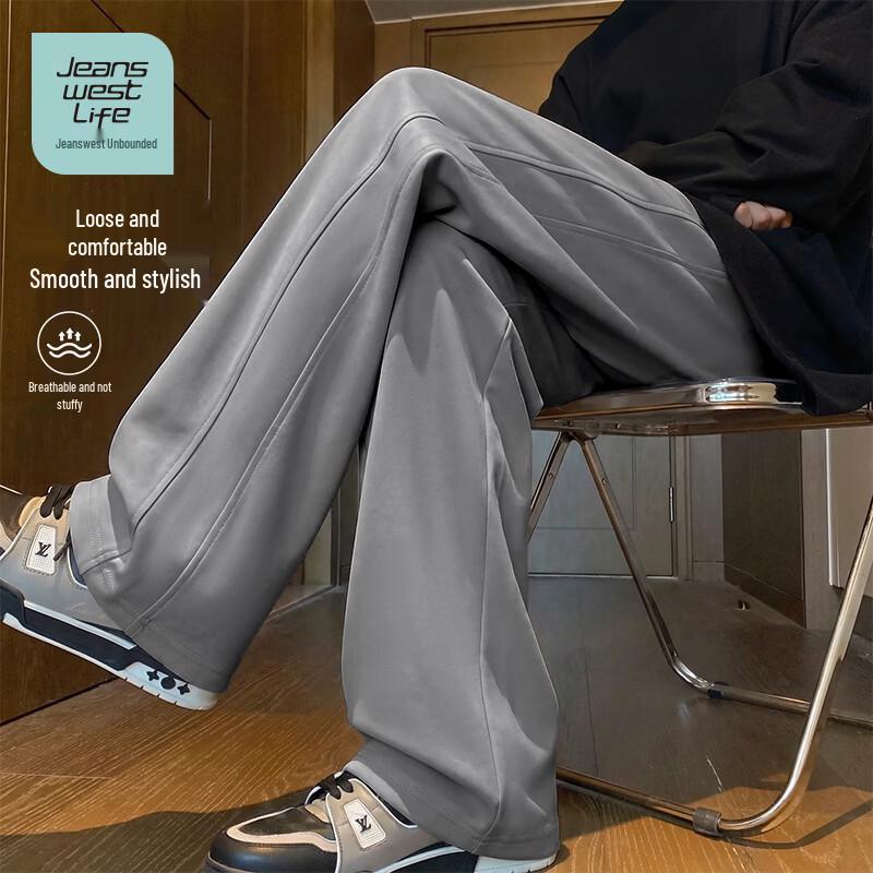 Jeanswest Life Men s Summer Solid Color Straight-Leg Casual Pants 3XL