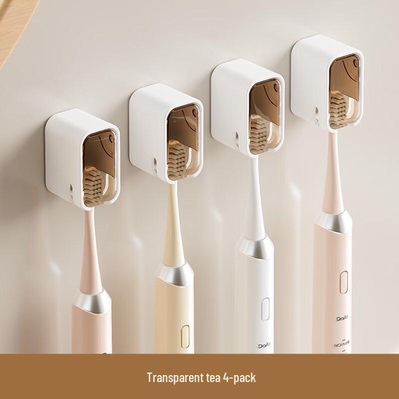 LIEI Dust-Proof Wall-Mounted Toothbrush Holder with Lid