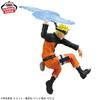 NARUTO Shippuden Figurine Uzumaki Naruto Multicolor, 22cm