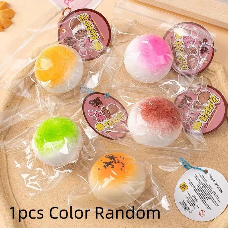 

Sweet Potato Slow Return Elastic Pinch Music Creative Children s Stress Relief Cake Sticky Bag Family Party Christmas Gift Toy