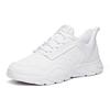 Anta Casual Shock Absorbing Non-Slip Wear-Resistant Breathable Low-Top Running Shoes Men sneaker White 912045524-4