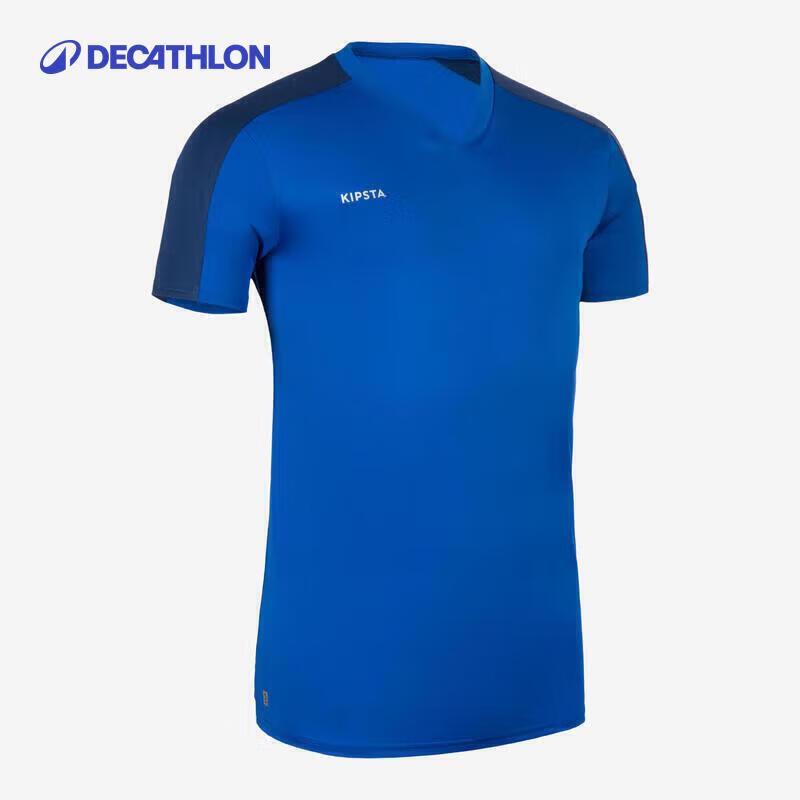 Decathlon Men s Quick-Dry Sports T-Shirt XL