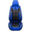Universal Four Seasons Car Seat Cushion - Full Coverage Car Chair Cover
