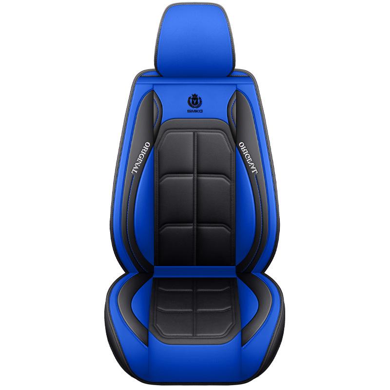 Universal Four Seasons Car Seat Cushion - Full Coverage Car Chair Cover