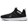 Contempt Demi 'Negru Alb' (Unisex) Pantofi de alergare negri / albi 193160 03