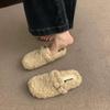 Fur Boston Clogs for Women Winter Fashion Cork Insole Warm Plush Slippers Shoes with Arch Support Cozy Home Furry Suede Mules