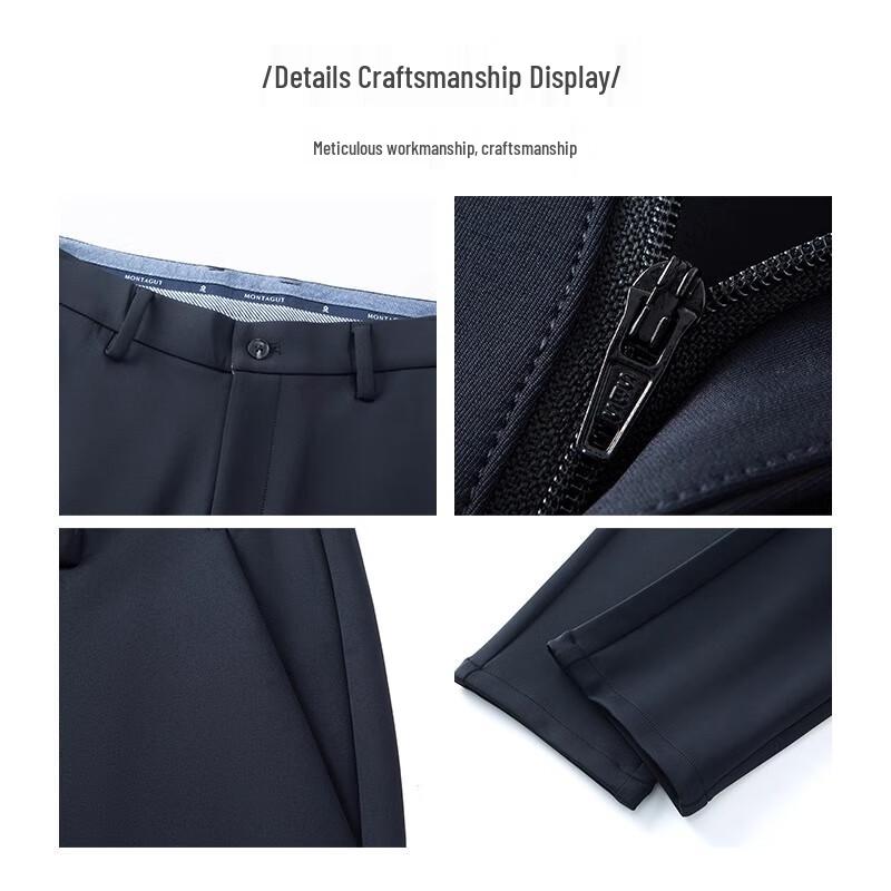 Montagut Men's High-Elastic Straight-Leg Casual Pants