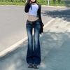 American Nostalgic Low Waist Spice Girl Flared Pants Women's 2025 Spring and Autumn Versatile Elastic Slim Skinny Jeans