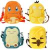 Here Are Ten Suggested Titles For Your Pokmon Plush Backpack Product