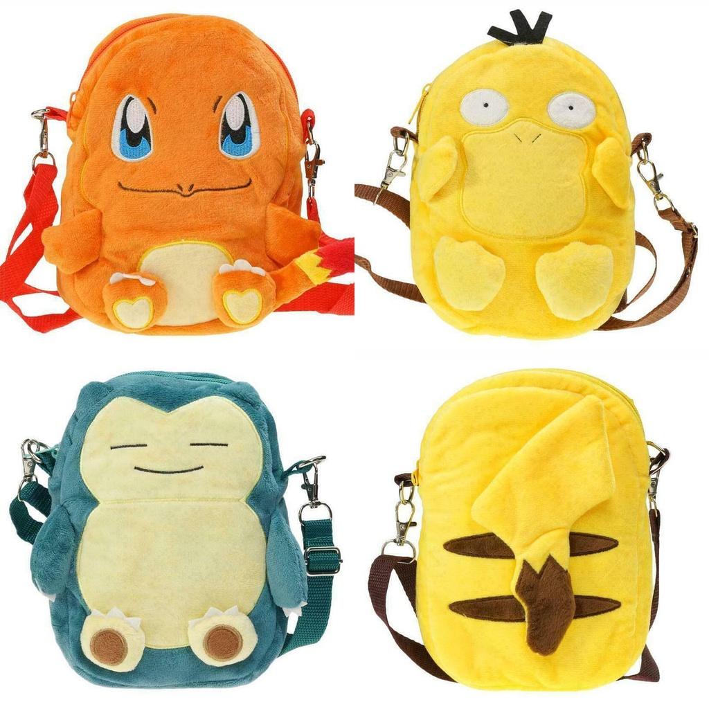 Here Are Ten Suggested Titles For Your Pokmon Plush Backpack Product