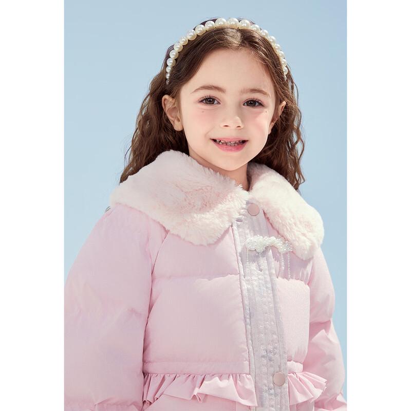 MiniPeace Girls' Winter Down Jacket