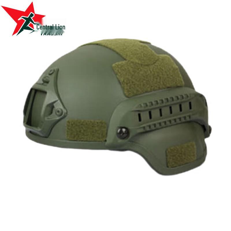 Yangshi YS-0962 MICH2000 Tactical Helmet