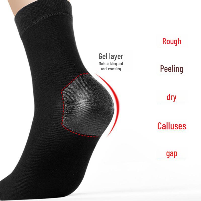 Men's Silicone Moisturizing Anti-Crack Heel Socks - Hydrating, Whitening, and Anti-Dry Cracking.