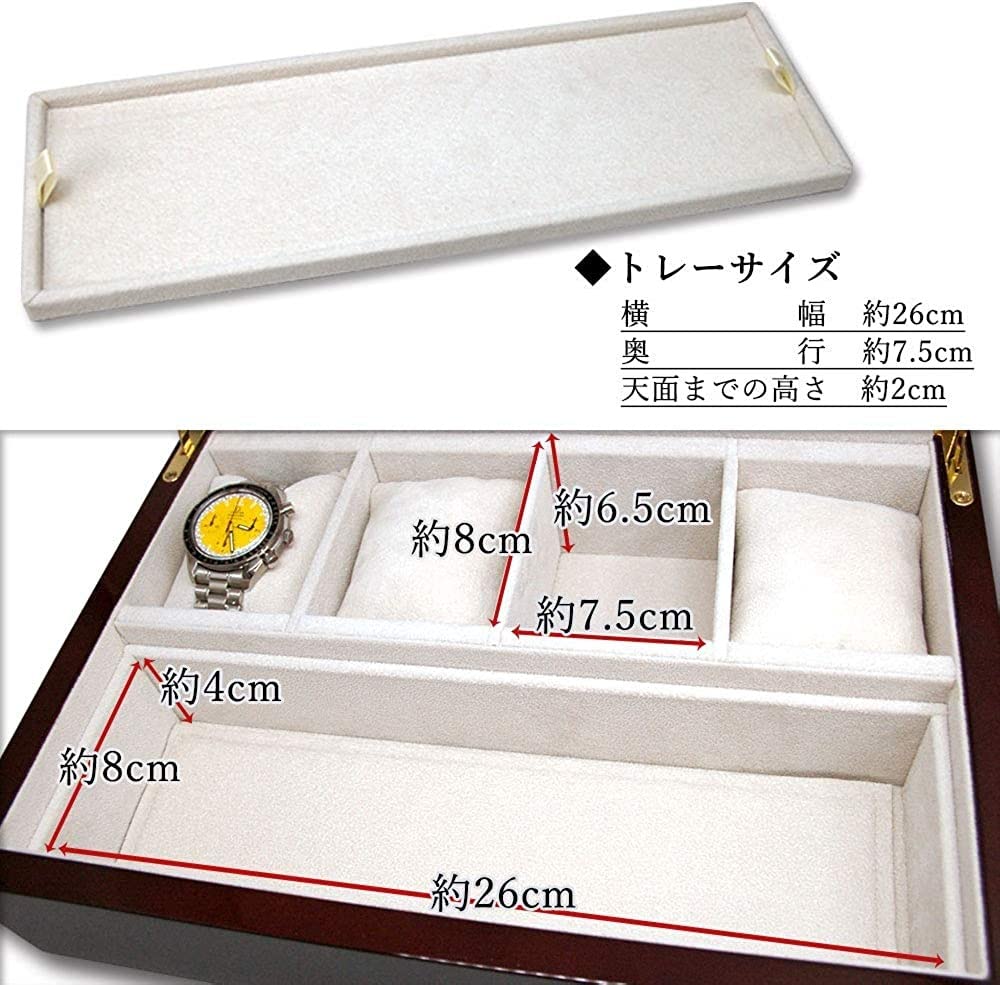 IGIMI Luxury Watch Storage Wooden Holds 6 with Brown Wood Grain Grace Leather Can Store 2 Watches Gift Wrapping Available Box, Case, Watches, Window,