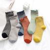 Women Ankle Socks Princesses Socks Ruffle Frilly Crew Socks Middle Tube Socks Cotton Bootie Socks Stundets Girls Socks