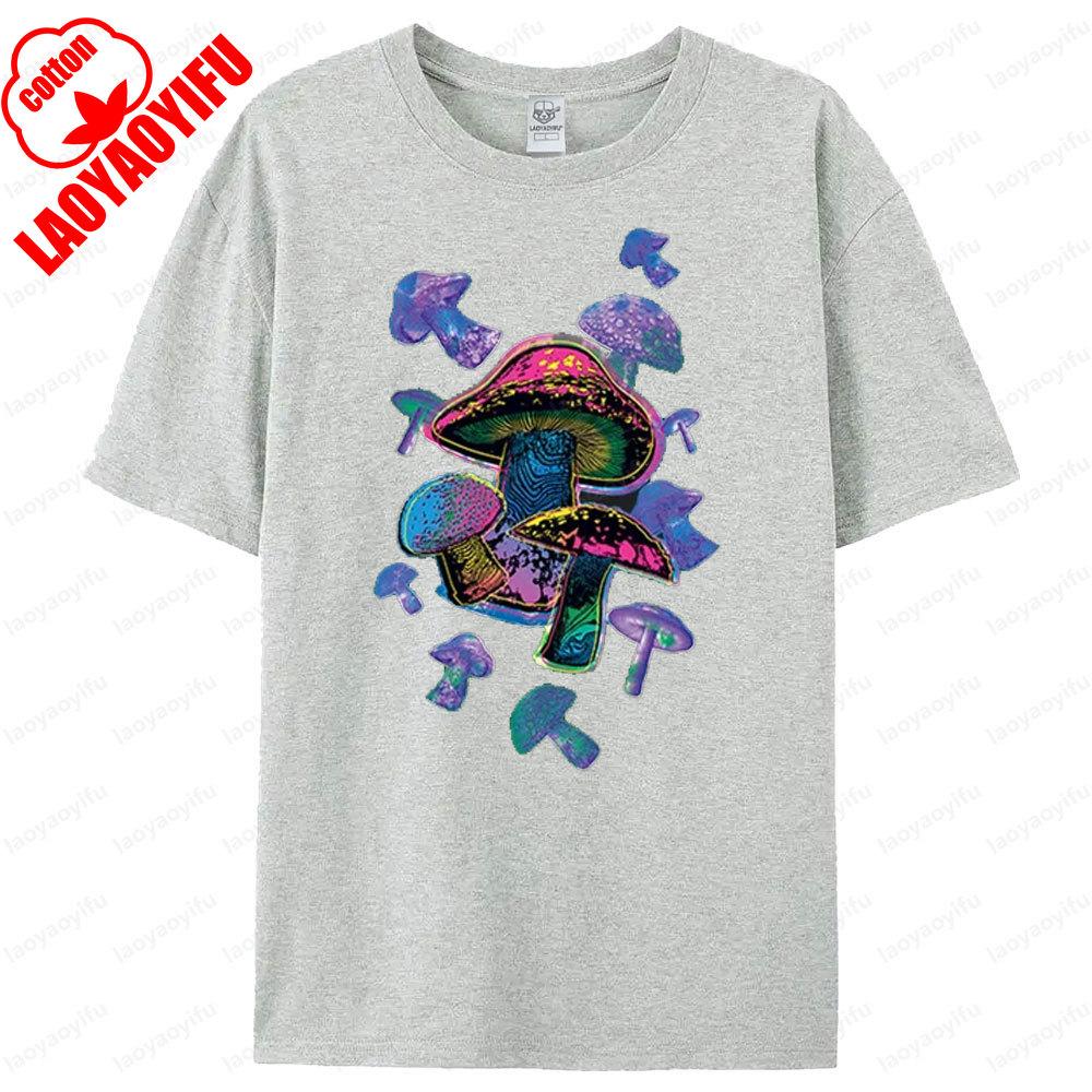 Colorful Mushrooms TShirt Rave Hippie Festival Magic Trippy Shirt Psychedelic Party Nature Plants Forest Tee Men Cotton Shirt