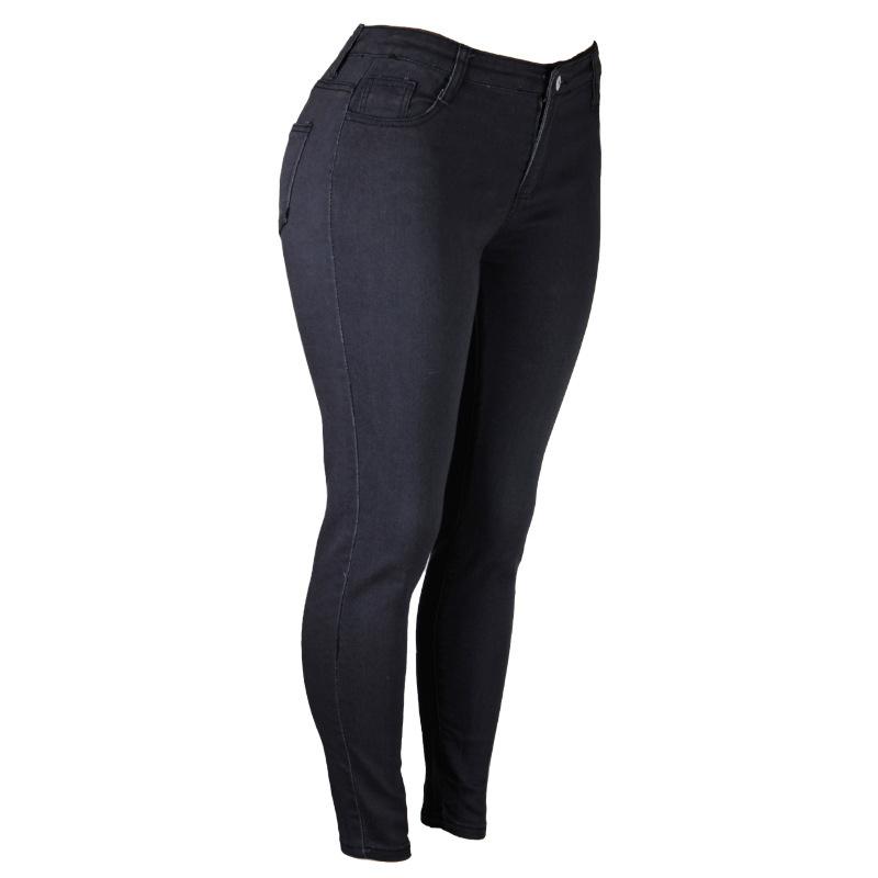 2026 New Fashion Slim Fit Women's Jeans, Solid Color Casual Pencil Pants