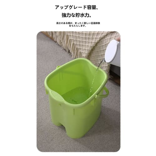 Deep Footbath Bucket with Lid, Steam Basin, Foot Bath Basin, Foot Massage Basin, Heated Barrel, Pedicure, Detox, Massage, Rollers, Thick Portable Foot
