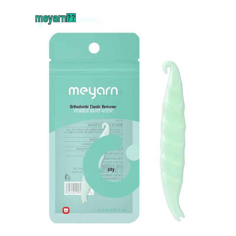 Meyarn Orthodontic Rubber Band Hook