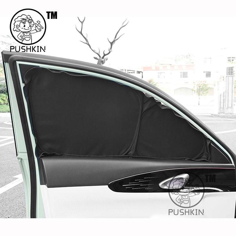 For Geely EX2 Proton eMas 5 Geely Geome Car Sunshade Side Window Privacy Curtains Front Rear Sunscreen Heat Insulation Sunshield