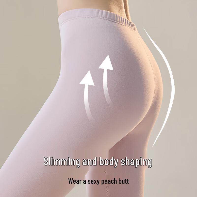 GUJIN Women's Pink Super Soft Fleece Lined Thermal Leggings