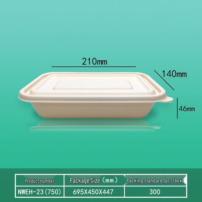 Yuan Zheng He Biologisch abbaubare Behälter für Mitnahmegerichte aus Maisstärke