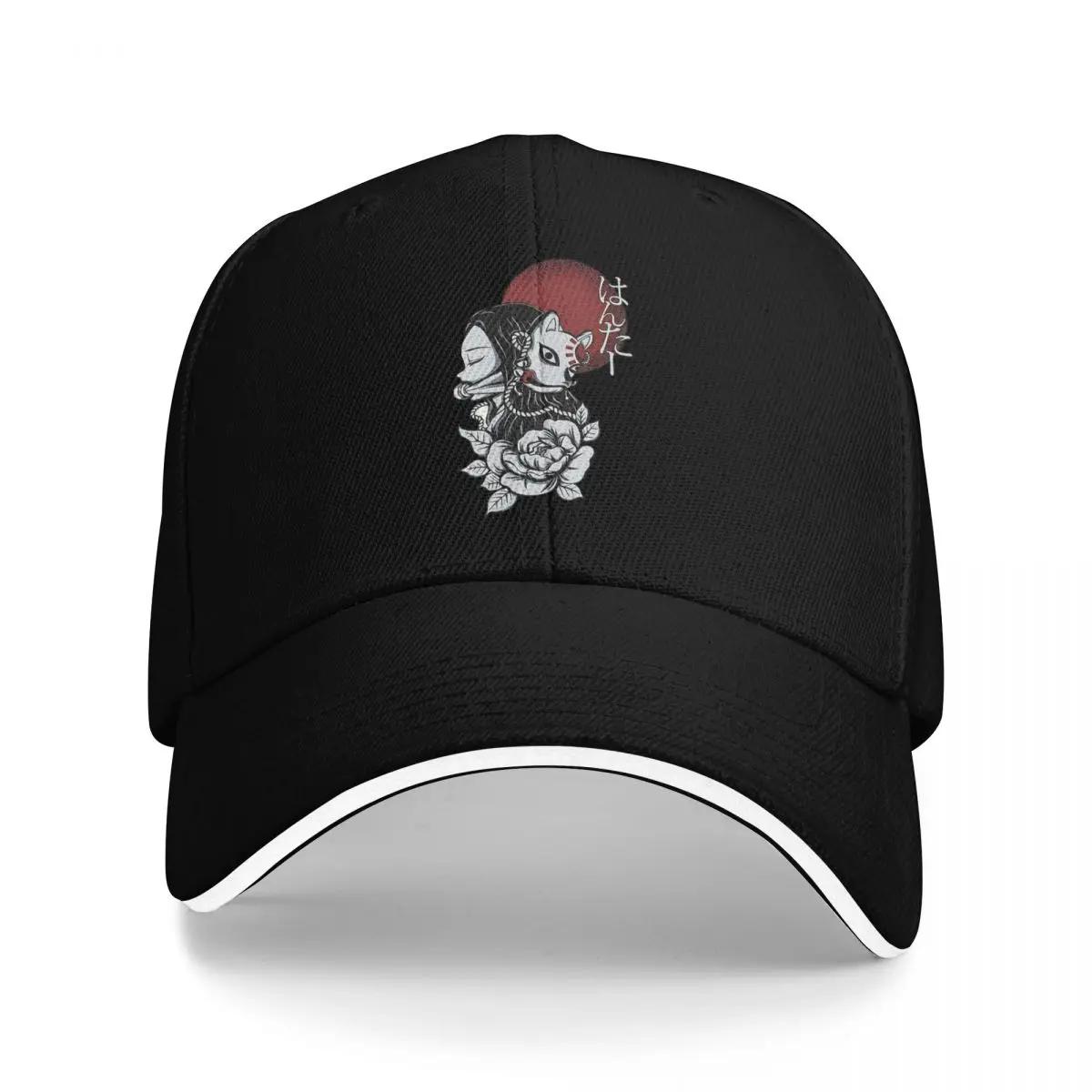 

Kimetsu No Yaiba Anime Nezuko Kamado Trucker Hat Ball Cap Cap For Women Unisex s Baseball Cap One Size