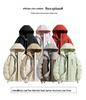 Winter Cotton Jackets: Windproof, Waterproof, Thickened, Warm for Men, Women, Couples - Ideal for Outdoor Mountaineering.