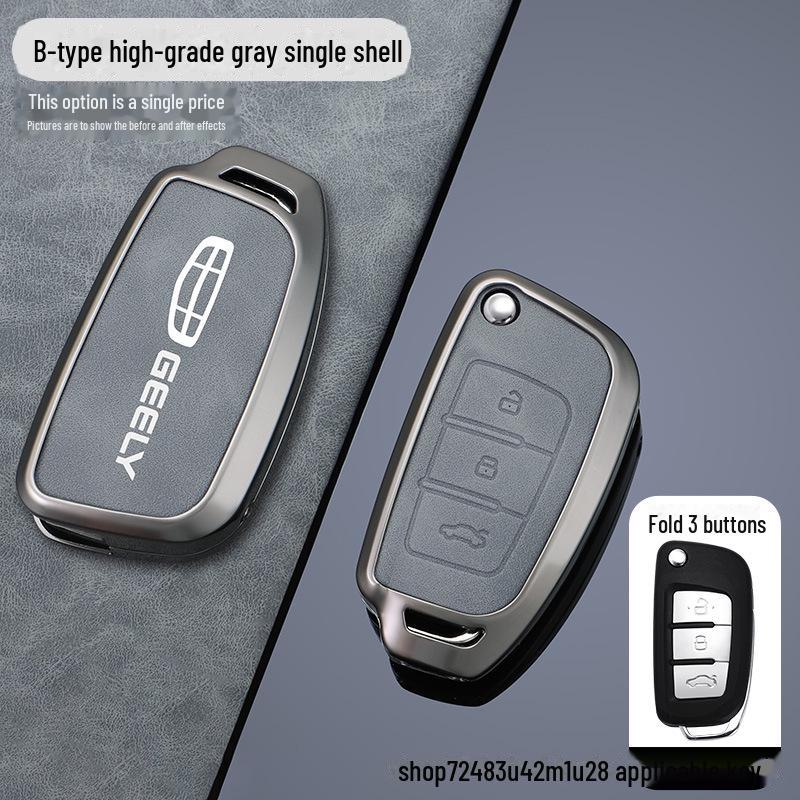 Qinlan Geely Key Cover for Binyue, Boyue, Dihao, GL, Binrui, Borui, Ruixing, Ruibao, Xingyue
