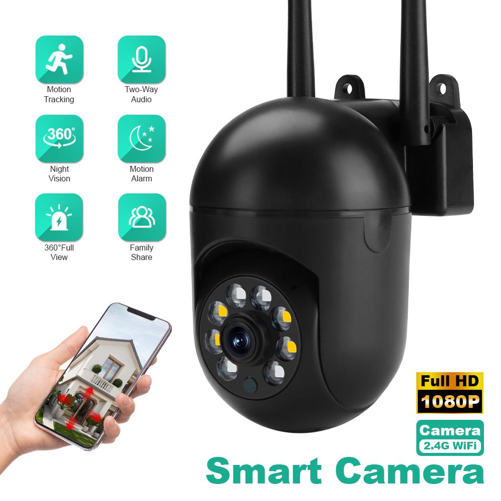 Yellow Ball Machine: 8-Light HD Night Vision WiFi Security Camera for Remote Indoor/Outdoor Monitoring