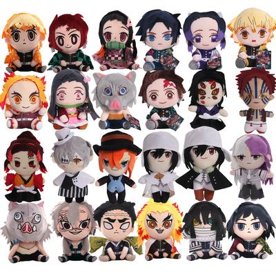 15-25cm Brinquedos de Pelúcia Desenho Demon Slayer Chaveiro Caçador de Demônios Kamado Tanjirou Kamado Nezuko Figura Kochou Boneca de Pelúcia Presente Infantil