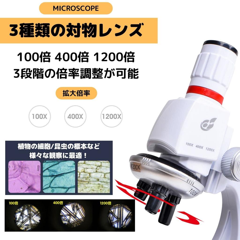 PLEAVIT Microscope Set for Elementary and Junior High School Students 6 and with Smartphone Adapter and Camera (Ages Up), 100-1200x Magnification,