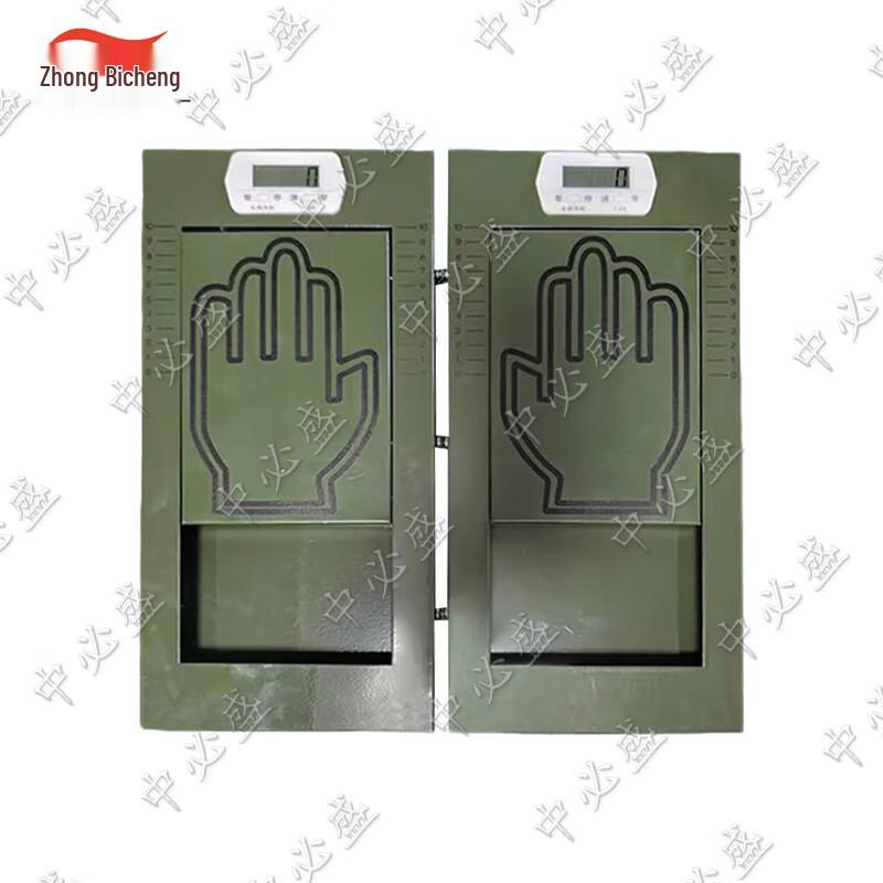 Zhong Bi Sheng Sit-Up  Crunch Assessment Mat with Auto Counter