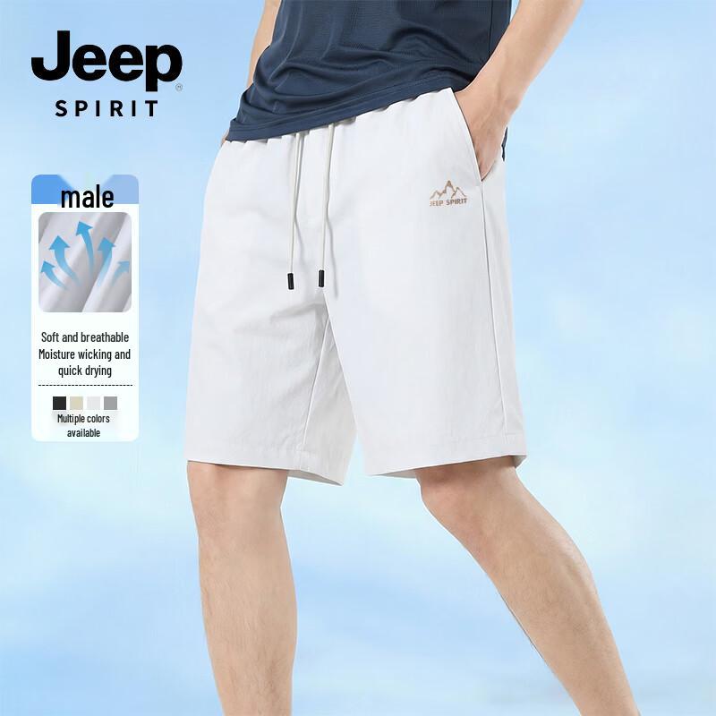 Мужские повседневные шорты JEEP SPIRIT из стираного хлопка 2XL