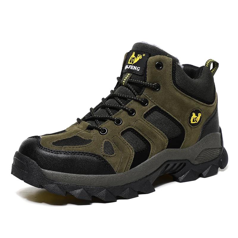 Tactical Shoes Plus Anti-Skidding Classical Walking Footwear Autumn Winter Men Women Outdoor mountaineering Leather Boots 39-48