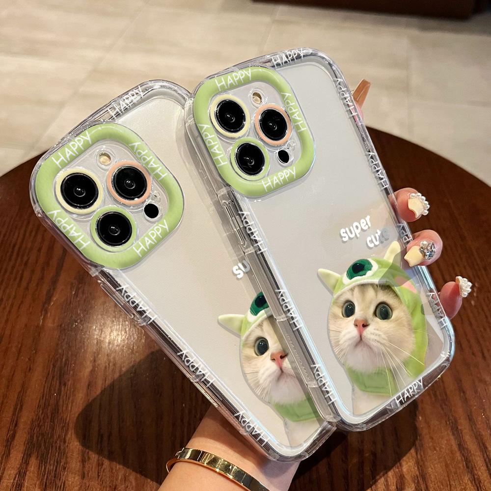 Applicable To iPhone17Pro Funny Cute Pet Cat Mobile Phone Case 14 Apple 13 Fine Hole 12/15 Premium 16 Soft Case