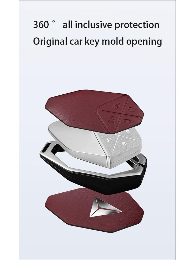 Zinc Alloy Car Key Case, Changan Deepal Sl03 S7 Car Remote Control Key Protection Shell, Car Keychain Accessories
