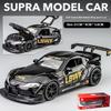 1/22 Scale Toyota Supra Alloy Racing Car Model Diecast Sound & Light  Car Shop Exhibition Decorations Collect Ornaments Giftbox