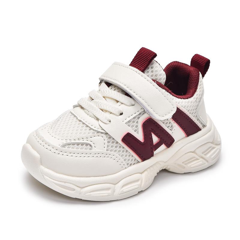 Children's Sports Shoes - Boys' Mesh Shoes with Soft Soles - Girls' Shoes