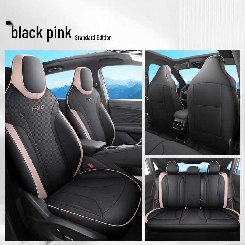 Roewe RX5 Leather Car Seat Cushions: Full Surround, Five-Seat Cover