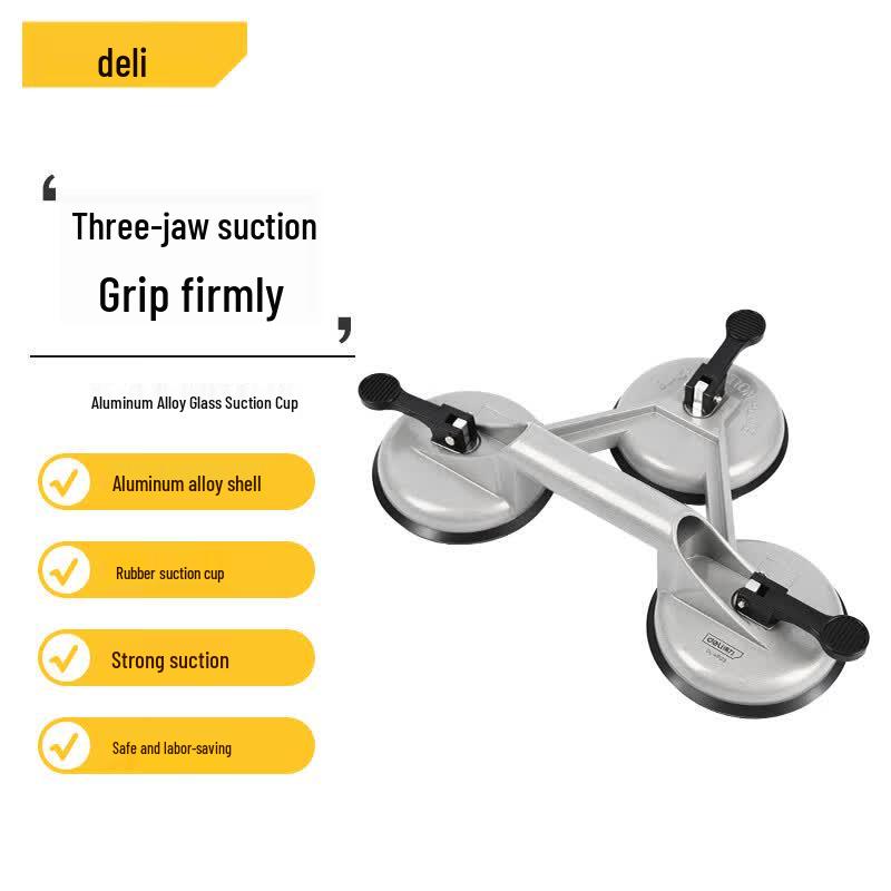 Deli Three-Claw Aluminum Alloy Glass Suction Cup