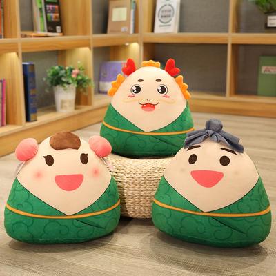 Simulated Zongzi Doll Dragon Boat Zongzi Doll Mascot Children's Plush Toy Gift Cute
