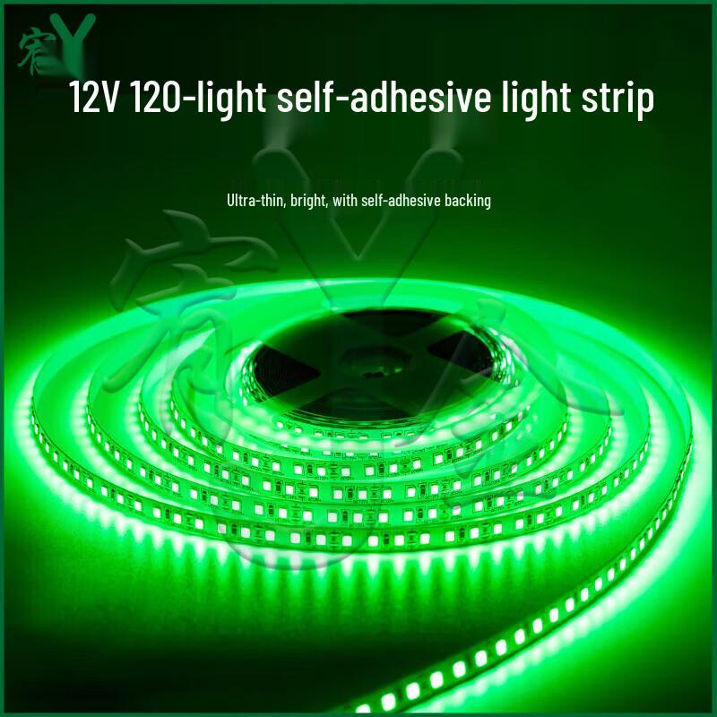 Youjin 12V LED Linear Self-Adhesive Light Strip