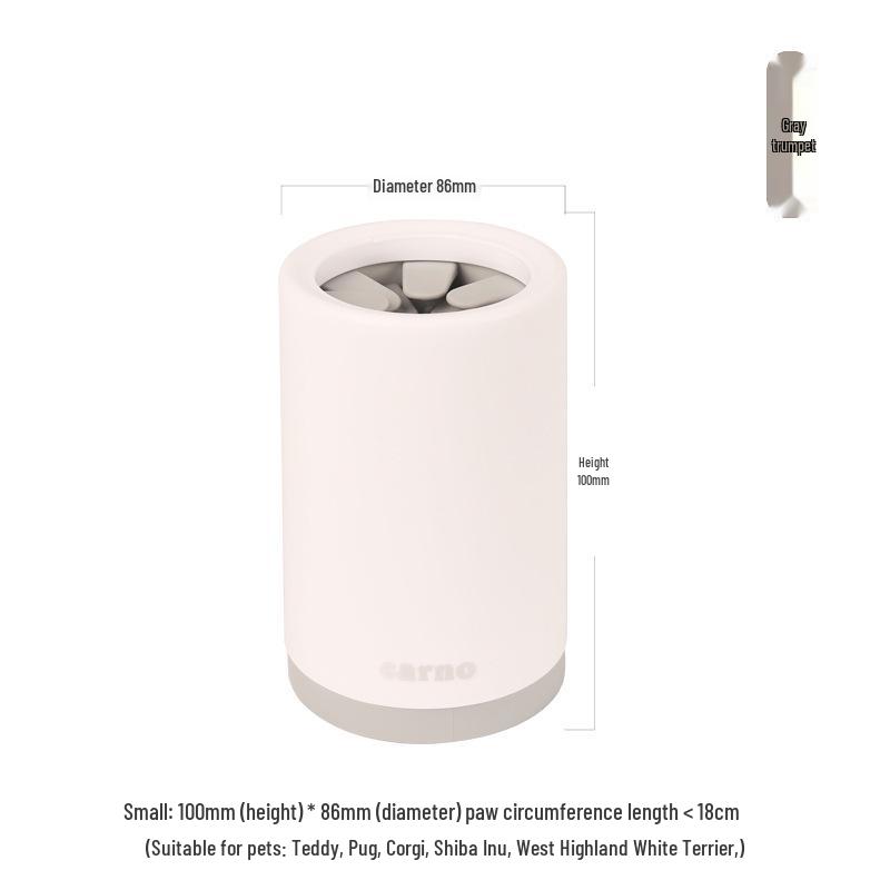 Automatic Dog and Cat Paw Washing Cup