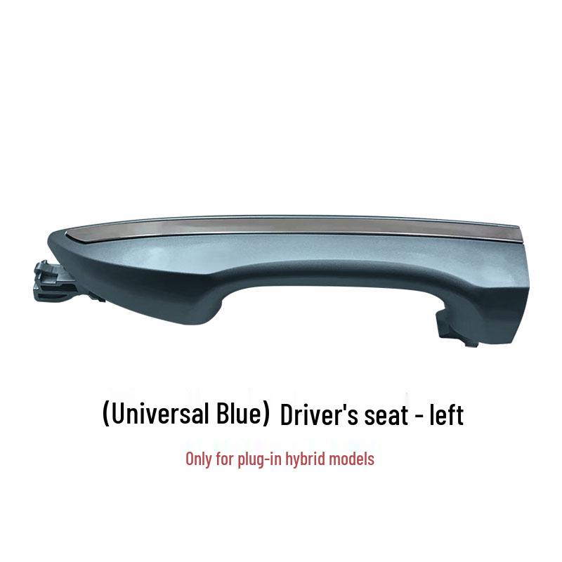 Compatible Exterior Door Handles for 2014-2018 Toyota Corolla