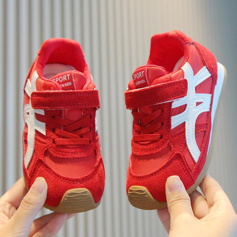 Children's Forrest Gump Shoes 2025 Spring and Autumn New Boys' Sports Shoes Korean Version of Girls' Casual Shoes Soft-soled Baby German Training Shoe